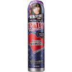 パルティ ターンカラースプレー ナチュラルブラック 80g 【12セット】