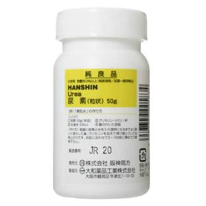 阪神局方 尿素(粒状) 50g 【6セット】