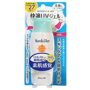 キスミー サンキラー デイリーコンフォートUVジェル SPF27 90g 【8セット】