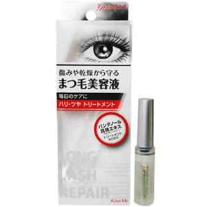 キスミー グッドラッシュ ロングラッシュリペア 5g 【3セット】