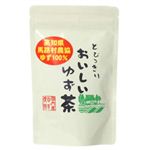 とびっきり おいしいゆず茶 120g 【9セット】