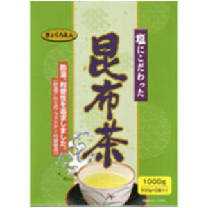 塩にこだわった梅昆布茶(伯方の塩使用) 60g 【8セット】