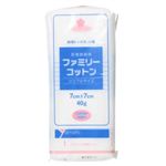 ファミリーコットン 7cm*7cm 40g 【9セット】