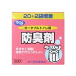 安寿 ポータブルトイレ用 防臭剤 22袋入 【3セット】