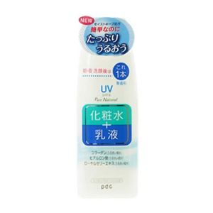 ピュアナチュラル エッセンスローション UV 210ml 【4セット】