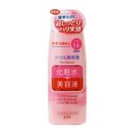 ピュアナチュラル エッセンスローション リフト 210ml 【4セット】