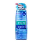 ピュアナチュラル エッセンスローション ホワイト 210ml 【5セット】