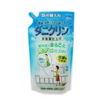 ダニクリン 洗濯仕上剤 詰め替え用 450ml 【4セット】