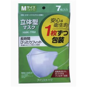 アイリスオーヤマ 立体マスク Mサイズ NMK-7RM 7枚入 【6セット】