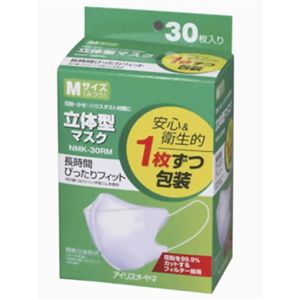 アイリスオーヤマ 立体マスク Mサイズ NMK-30RM 30枚入 【3セット】