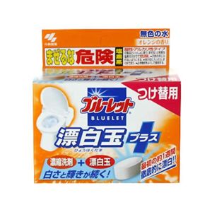 ブルーレット漂白玉プラス オレンジの香り つけ替用 104g 【7セット】