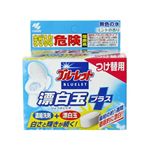 ブルーレット漂白玉プラス ミントの香り つけ替用 104g 【7セット】