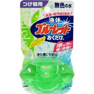 液体ブルーレットおくだけ 心地よいナチュラルリーフの香り つけ替用 70ml 【17セット】