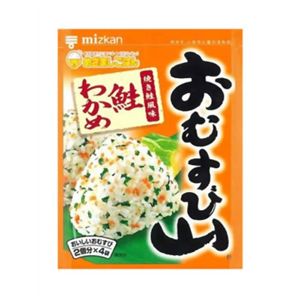 ミツカン おむすび山 鮭わかめ 4袋 【32セット】