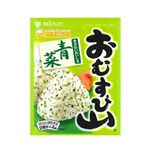 ミツカン おむすび山 青菜 4袋 【32セット】