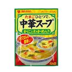 ミツカン 中華スープ かにとわかめ入り 30g 【30セット】