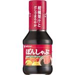 ミツカン ぽんしゃぶ 150ml 【20セット】