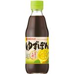 ミツカン ゆずぽん 360ml 【12セット】