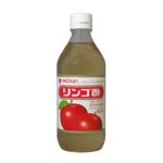 ミツカン リンゴ酢 500ml 【9セット】