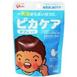 グリコ 幼児はじめてケア ピカケア 27粒 【12セット】