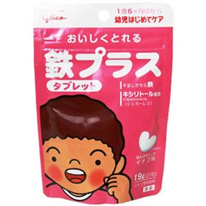 グリコ 幼児はじめてケア 鉄プラス 27粒 【12セット】