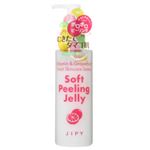 ジピイ ソフトピーリングジェリー 150ml 【2セット】