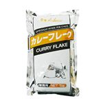 カレーフレーク 中辛 業務用 1kg 【7セット】