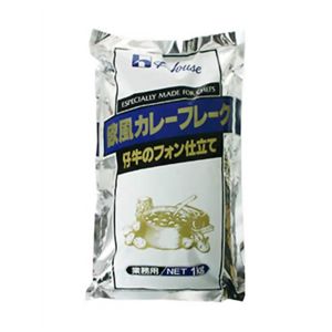 欧風カレーフレーク 仔牛のフォン仕立て 中辛 業務用 1kg 【5セット】