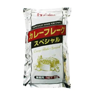 カレーフレーク スペシャル 業務用 1kg 【4セット】