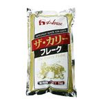 ザ･カリーフレーク 業務用 1kg 【4セット】