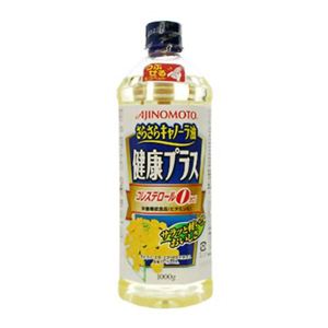 味の素 さらさらキャノーラ油健康プラス コレステロールゼロ 1000g エコペット 【4セット】