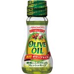 味の素 オリーブオイル 70g 【14セット】