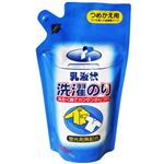 乳液状洗濯のり つめかえ用 400ml 【8セット】
