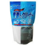 重曹のクリーナー 500g 【11セット】