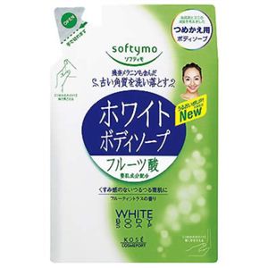 ソフティモ ホワイト ボディソープFA(フルーツ酸) つめかえ420ml 【12セット】