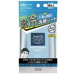 メンズソフティモ スーパーフェイシャルシート 激冷 18枚入 【6セット】