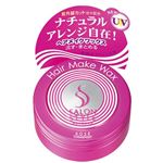 サロンスタイル ヘアワックスA ヘアメイク 72g 【46セット】