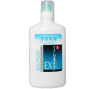 デンターシステマEX デンタルリンス ノンアルコールタイプ 900ml 【4セット】