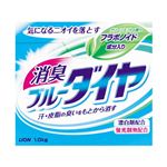 消臭ブルーダイヤ 1.0ｋg 【11セット】