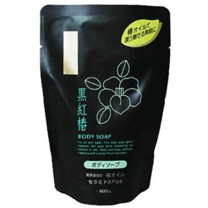 四季折々 黒紅椿ボディソープ 400ml 【12セット】