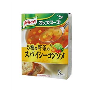 クノールカップスープ 5種の野菜のスパイシーコンソメ 3袋入 【18セット】