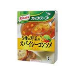 クノールカップスープ 5種の野菜のスパイシーコンソメ 3袋入 【18セット】