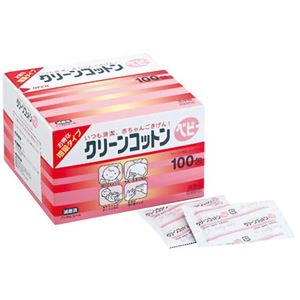 （まとめ買い）クリーンコットンベビー 増量タイプ 100包入×2セット