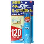 アース 蚊とりミスト 4角にチュッと 25ml 【4セット】