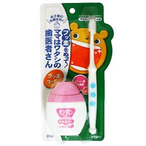 モンダミン ママはワタシの歯医者さん 30ml+ブラシ 【5セット】