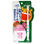 モンダミン ママはワタシの歯医者さん 30ml+ブラシ 【5セット】