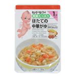 野菜たっぷり ほたての中華がゆ 150g 【18セット】