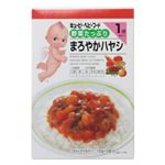 野菜たっぷり まろやかハヤシ 100g*2 【12セット】