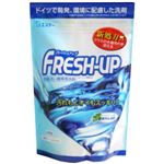 FRESH-UP(フレッシュアップ) 食器洗い機専用洗剤 パウチタイプ 600g 【9セット】