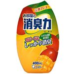 お部屋の消臭力 完熟マンゴー 400ml 【7セット】